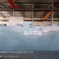 河北水處理公司，綜合治理污水處理設(shè)備/河北生活污水處理設(shè)備廠家