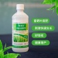 富硒肥（小麥型）富硒葉面肥,富硒液態(tài)肥,富硒肥料生產(chǎn)廠家
