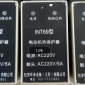 潛水泵電機過熱保護器INT69  電動機超溫保護器價格 潛水泵過載保護器