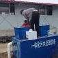 南陽造紙污水處理設備一體化價格優美
