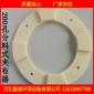 壓濾機(jī)濾布夾布器  聚丙烯夾布器 中進(jìn)料濾板夾布器 現(xiàn)貨供應(yīng)