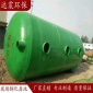 河北玻璃鋼化糞池廠家現(xiàn)貨提供