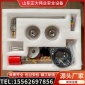 火花**器管道報警器除塵 探頭噴淋木業家具廠砂光機火星檢測儀