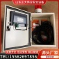 火花**器管道報警器除塵 探頭噴淋木業家具廠砂光機 火星檢測儀變頻水泵