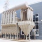 **設備廠家直供袋式收塵器旋風除塵器、倉頂除塵器、濾筒、鑄造廠電爐、水泥、礦山、焊煙凈化布袋集塵器
