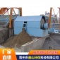振動沙石分離機 自動沙石分離機 生產廠家