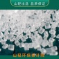 大顆粒大蘇打 小顆粒大蘇打