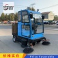 商場(chǎng)超市掃地車 工廠車間路面清掃車 園林綠化掃地車 銷售報(bào)價(jià)