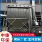 木工除塵器 家具廠車間小型木工除塵設備 廠家定制各種規格