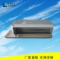 福州超薄風機盤管 臥式暗裝中央空調室內機 fp-wa低噪音壁掛風機盤管