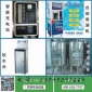 吉安即熱管線機大量批發