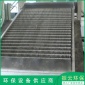 **廠家 格柵除污機 細格柵除污設備 清污機 ** 分型強