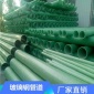 銀河潤澤 玻璃鋼管件定制 供水管排污管 夾砂管道 玻璃鋼通風管道廠 噴淋管道