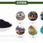 湖南SDG吸附劑活性炭吸附塔工作原理
