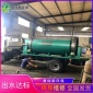 屠宰養(yǎng)殖廠污水處理設(shè)備廠家 屠宰場(chǎng)污水處理設(shè)備昊特斯廠家供貨 屠宰場(chǎng)豆制品加工污水處理設(shè)備