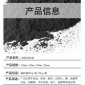 廣西果殼活性炭活性炭吸附箱