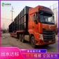 江蘇食品廠污水處理設(shè)備 肉制品油炸食品污水處理設(shè)備 豆制品加工廢水處理設(shè)備 HTS昊特斯**專業(yè)生產(chǎn)安裝