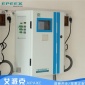 水分析儀表 總氮在線監測儀 體積小巧 艾派克 現貨批發