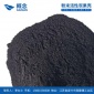 顆粒活性炭 粉末活性炭 凈水活性炭批發