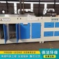 河北活性炭光氧一體機 定制有機廢氣處理設備 光氧凈化器價格 保潔**