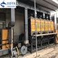 現貨供應催化燃燒設備-空氣凈化設備-定做廢氣處理設備-催化燃燒一體機