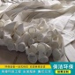保潔**供應_除塵器濾袋_滌綸針刺氈除塵布袋_**除塵器布袋現貨