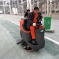 駕駛式電動掃地車工廠車間清掃洗地機小型電動灑水吸塵機器人