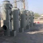 匯科**     噴淋塔 洗滌塔 噴淋除塵器  濕式除塵器 洗滌除塵 工業除塵設備 催化燃燒 噴淋塔