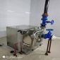 商業廣場地下室廁所污水提升一體化裝置-帶粉碎裝置的隔油提升設備