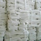 供應(yīng) 除塵濾袋 工業(yè)除塵布袋 除塵布袋 規(guī)格多樣