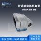 廠家臥式暗裝風機盤管FP-34價格及使用面積