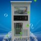 金康尼KNSSJ800BM自--動售水機社區直飲機器小區 自動售水機社區直飲機