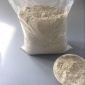 廠家現貨氨氮去除劑 工業污水處理COD去除劑降解劑 久源**