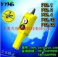 意大利GG防水按鈕盒P02.4 定制手電門