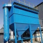 DMC單機脈沖袋式除塵器上門安裝服務      礦山石料廠布袋除塵器