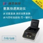 連華科技 氨氮檢測(cè)儀5B-3N（模具）