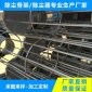 大量供應不銹鋼耐高溫防腐蝕除塵骨架可定做梯形空氣凈化除塵骨架