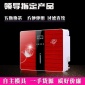 五級RO凈水器蘋果6代水仙花家用廚房電器自來水直飲反滲透凈水機