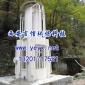 農(nóng)村飲用水改造處理設(shè)備