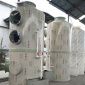 供應(yīng)噴淋塔 漆霧廢氣處理凈化pp噴淋塔工業(yè)廢氣酸霧除塵凈化塔