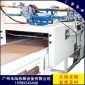 天然氣紅外線烘干設備 燃氣烘干定型機 泡沫陶瓷機械 廠家