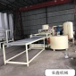 長鑫優質生產 ，硅質板滲透設備，A級硅質板生產設備，硅質板滲透母料
