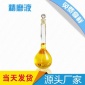 工廠鋁合金切削液 **不銹鋼鉆孔攻絲切削液 GSQ02-4