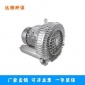 長(zhǎng)沙顆粒輸送用GHBG 4D4 34 2R4 氣環(huán)式真空泵