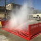 隨州施工工地洗車設(shè)備工地自動洗車池施工流程