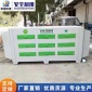 汽車烤漆房**箱廢氣處理器凈化器烤漆房過濾器漆霧吸附箱活性炭**箱廢氣處理設(shè)備-家旭廠家