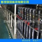 酸性蝕刻液銅電解回收設備 廢液回收銅蝕刻液 廢蝕刻液電解回收
