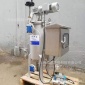 **上海濾明自清洗過濾器刮刀自清潔式50微米高精度污水循環(huán)過濾