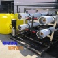 供應工廠RO膜清洗機 8寸膜清洗設備 可定制8040RO膜洗清機 反滲透