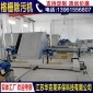 攔污柵 撈渣機 粗格柵 機械粗格柵 回轉式機械粗格柵 不銹鋼